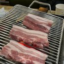 화로구이 이미지