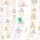 청담수치과의원 | 대전 치과 2곳 솔직 후기(흔들리는 임플란트 치료)