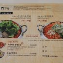 자산동243 이미지