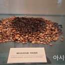 우성축산유통 - 청주시 청원구 | 우성축산유통