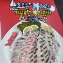 안성수산 이미지