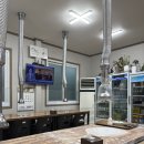 나눔화로숯불구이 | 나눔화로숯불구이 [춘천 삼겹살 맛집] 가족 방문기