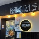 고기싸롱 암사점 네이버블로그