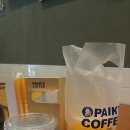 빽다방(구파발역점)