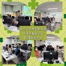 키오스크 및 스마트폰 앱 활용(2기) 이미지