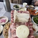 아리랑로. | 예산 맛집 &#39;태양식당&#39; 우니의끼니 추천 인생삼겹살 맛집 내돈내산 솔직후기