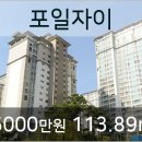 명인안과의원 이미지