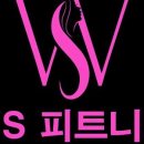 피트니스 99 이미지