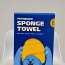 개밥맛집 이미지