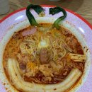 마라탕 신창19호점 이미지