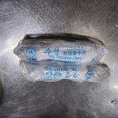 부산양곱창 이미지