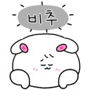 명월카츠