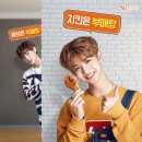 (주)멕시카나 - 송파구 | (주)멕시카나