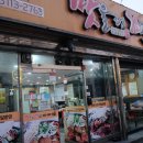 맛울림감자탕 - 서구 계백로1286번길 40 | 맛울림감자탕