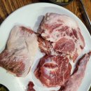 음성농장 이미지