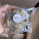 영덕떡집 이미지