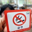 골목PC방 이미지