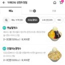 카페316성정두정점