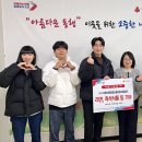 이루다태권도 이미지