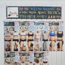 거꾸로가는 시간 고성점