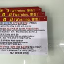 아트광고사 - 서구 | 아트광고사