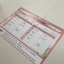 정주빌딩 | 다이렉트웨딩 드메 계약 후기 - 드레스샵 편