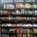 더홀릭궁동