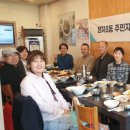 정자3동 주민센터 이미지