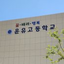 상록광고기획