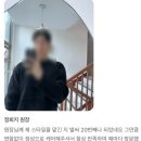 2호선 동백역 4번출구 | 해운대미용실 &#39;센트헤어&#39; 점점 더 입소문 타는 것 같아요 / 딱 필요한 것만 권해주는 정직한 미용실...