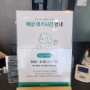 금천 24시 K동물의료센터 이미지