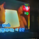짬짬이코인노래연습장 네이버블로그