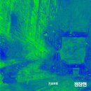 지금처럼 이미지