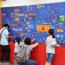 브릭민박 이미지