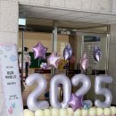 남악유치원 이미지