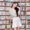 미연
