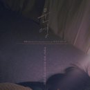 디자인 문영