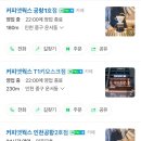 브루앤빈