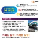 DK프라자 이미지