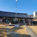 철마로 493 이미지