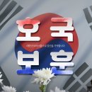양주독일보청기
