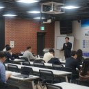 한국교육과정개발