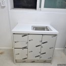 백간공원길 이미지