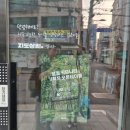 지도상젊 네이버블로그