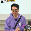 비엘바이오(주) 이미지