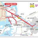 농부와어부 가마솥해장국 이미지