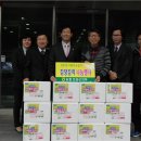 농협은행보성군지부 이미지