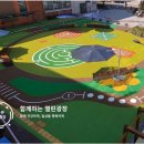 경기도늘푸른노인복지관 이미지