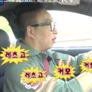 좋은아침페스츄리구미산동점