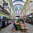 논개시장 이미지